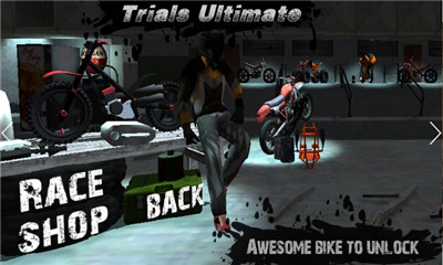 K(j)Ħ(Trials Ultimate 3D)؈D2