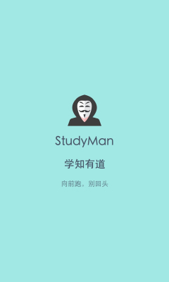 studymanѧϰͼ0