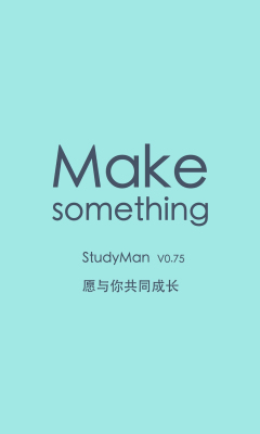 studymanѧϰͼ3