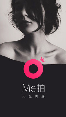 Me(MeShot)ͼ0