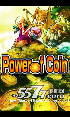 Ǯ֮(ƽϷ)power of coinͼ0