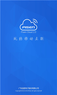 Pisen Cloud(W늻)؈D0