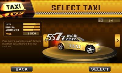 ܇˾C(j)3D(ģM{)crazy taxi driver3d؈D1