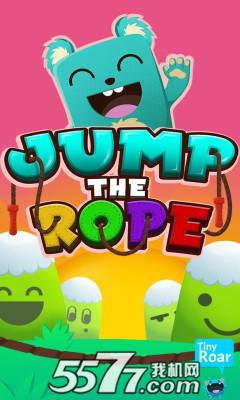 С(ԾϷ)jump the ropeͼ0