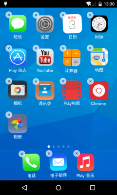 iOS7Launcher(OIOS7)؈D1