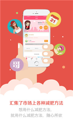 pСؕ(sh)app(팣)؈D3