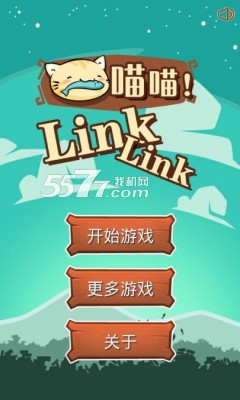 linklink()ͼ0