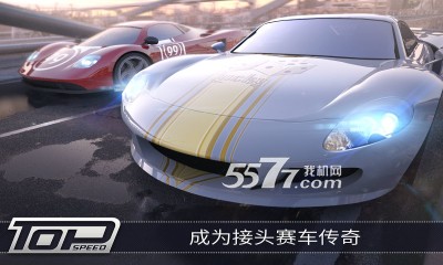 ʱtop speed racing(׷)ͼ1