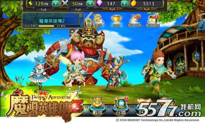 ħ(do)Ӣۂ(ħrpg)fantasy adventure z؈D1