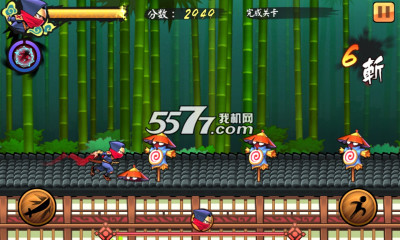 ߳(ܿ)Ninja Rush Zombie Predatorͼ4