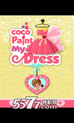 ɿɲ(װϷ)Coco Paint My Dressͼ0