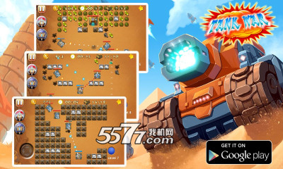 ̹ս(̹)Tank War - Battle Cityͼ0