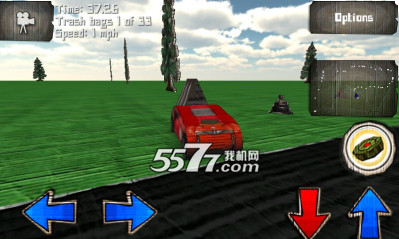 ɳ(쭳Ϸ)cars and guns 3dͼ1