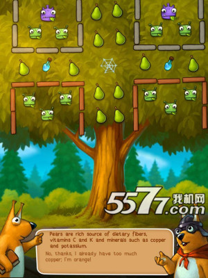 ҵĻ@(׽Α)save my garden! full؈D2