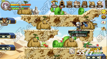 冒险岛手游阿里安特隐藏地图在哪 沙漠阿里安特挂机升级攻略 阿里安特隐藏地图位置 沙漠隐藏地图