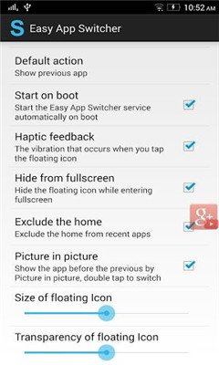 Easy App SwitcherСԲ(лӦ)ͼ1