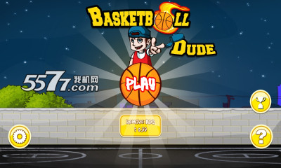 (Ͷ)Basketball Dudeͼ0