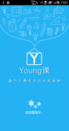 Young(Ƶ)ͼ0