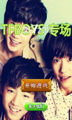 TFBOYSר(TFBOYS)ͼ0