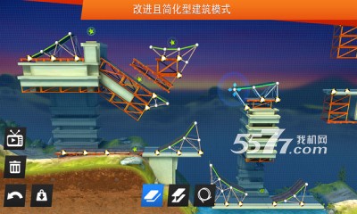 ؼBridge Constructor Stunts()ͼ2