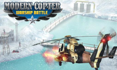 F(xin)ֱC(zhn)(ֱCģM)Modern copter warship battle؈D0