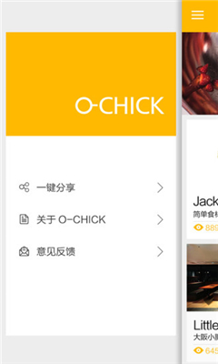 СOCHICK(ʳԳƼ)ͼ1