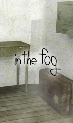 еѳ(ðս)in the fogͼ1