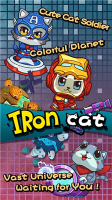 è(fps)Iron Catͼ1