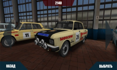 KSِ܇(3Dِ܇)soviet rally؈D1