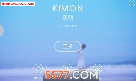 KIMON()ͼ1