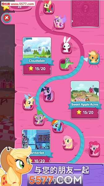 ʺС(λ)mlp: puzzle partyͼ2