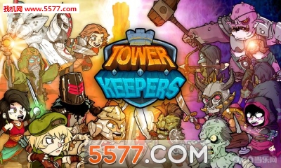 Α׿()Tower Keepers؈D2