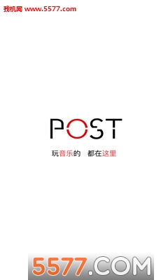 post()ͼ3