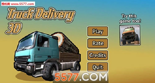 3D(ģʻ)TruckDelivery3Dͼ0