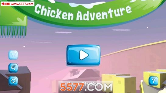 С(ܿ)chicken adventureͼ0