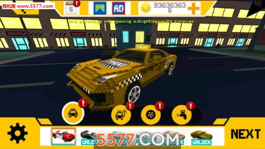 س⳵(ģʻ)fast city taxi race legendͼ1