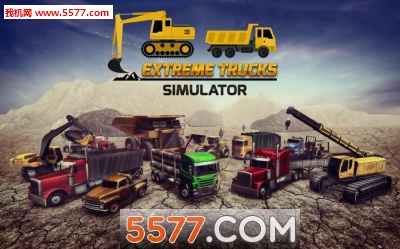 ؛܇ģM(؛܇{)Extreme Trucks Simulator؈D1