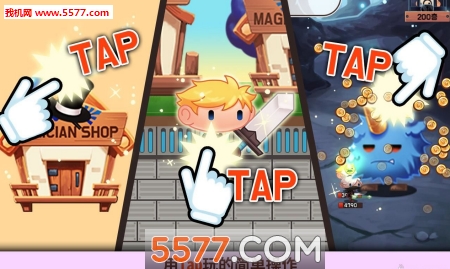 ͷ׿Tap Townͼ1