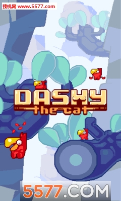 Сè׿(ؿ)Dashy the Catͼ0