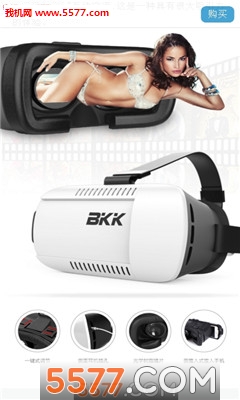 bkkvr app(ʵϷ)ͼ1