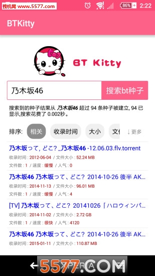 BTKitty()ͼ1