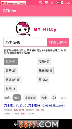 BTKitty()ͼ2