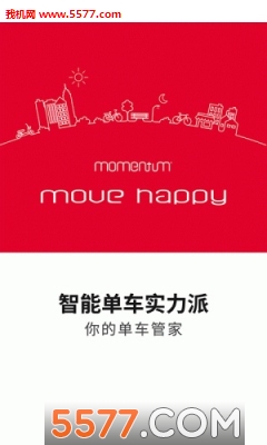 Move Happyֻ()ͼ0