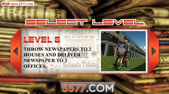 ֽͻԱ(гģʻ)news paper delivery boyͼ1