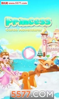 Ǳչٷ(ģ)princess castle adventuresͼ2