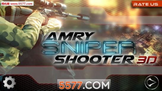Ӿѻ3D(ƶ)amry sniper shooter 3dͼ0