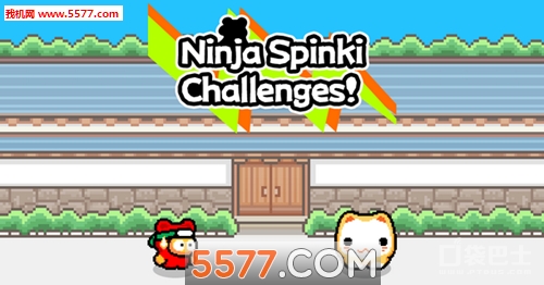 NinjaSpinki(Spinkiս(ģѵ))ͼ1