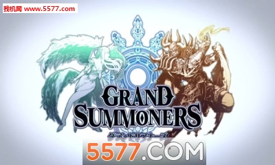 Grand Summoners(ձ)ͼ0