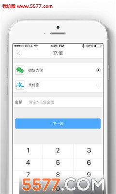 iosͼ1