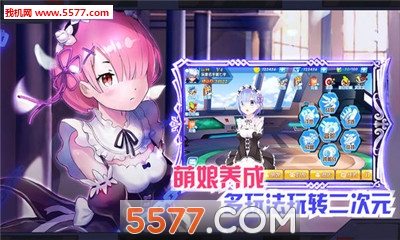 ReZero Slide Puzzle(Zero(ı))ͼ1